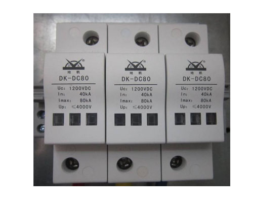 光伏电源避雷器